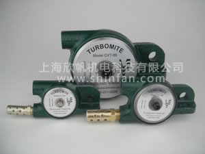 CVT Cleveland Vibrator